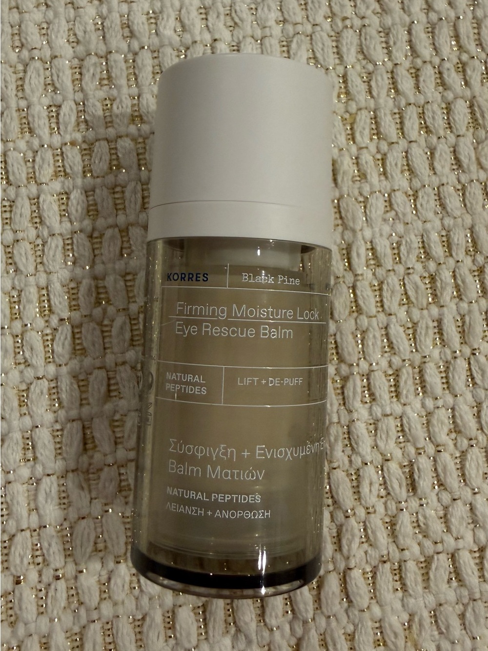 Korres White and Cream Black Pine Firming Moisture Lock Eye Rescue Balm